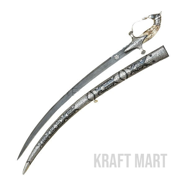 Horse Bone Koftgiri Sword