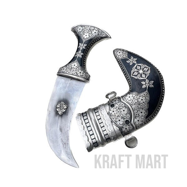 Arabian Omani Knife , Jambya Dagger, Vintage Knife .