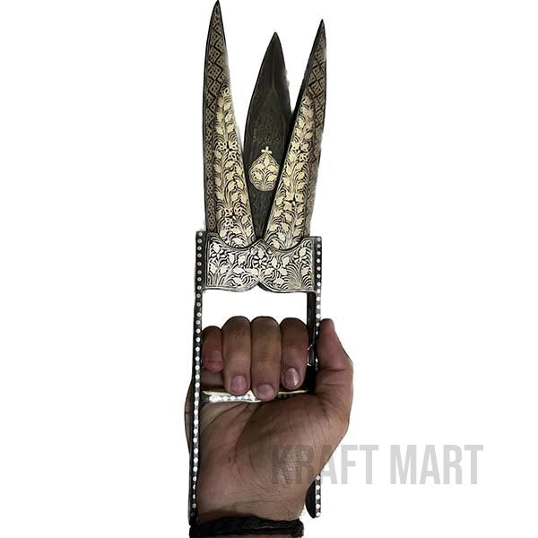 Vintage Mughal Koftgiri Scissors Katar