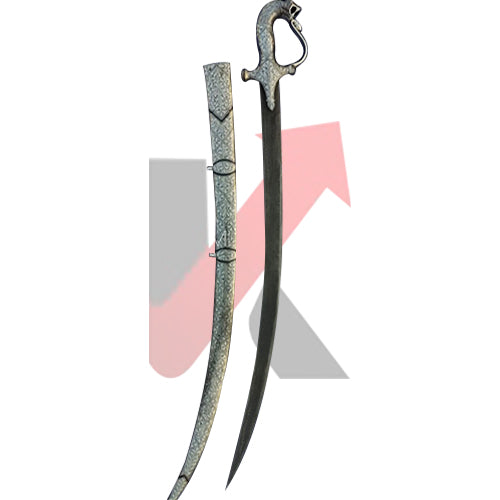 Tiger Silver Calligraphy Wedding Sword