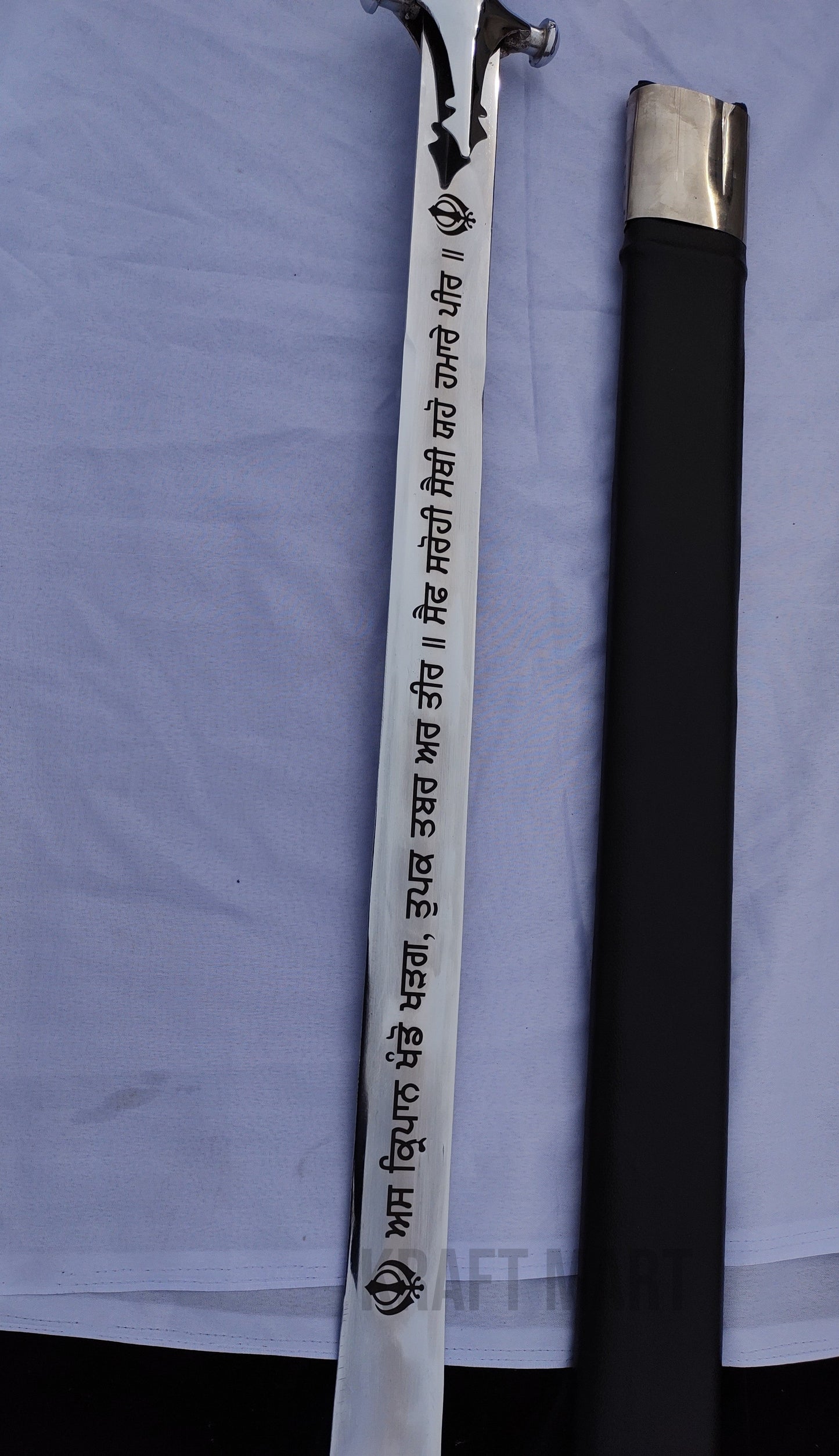 Khanda Sword full length dispaly , 37 inches length , with sheath