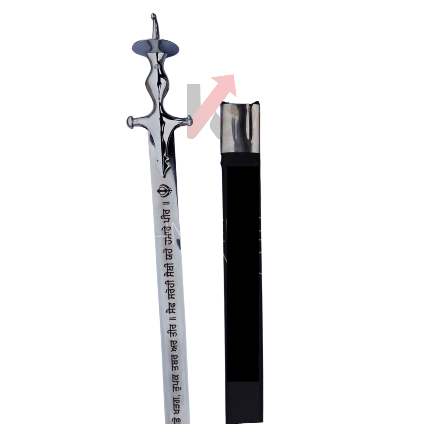 Standing Display of Gurbani khanda , worldwide shipping, home delivery available