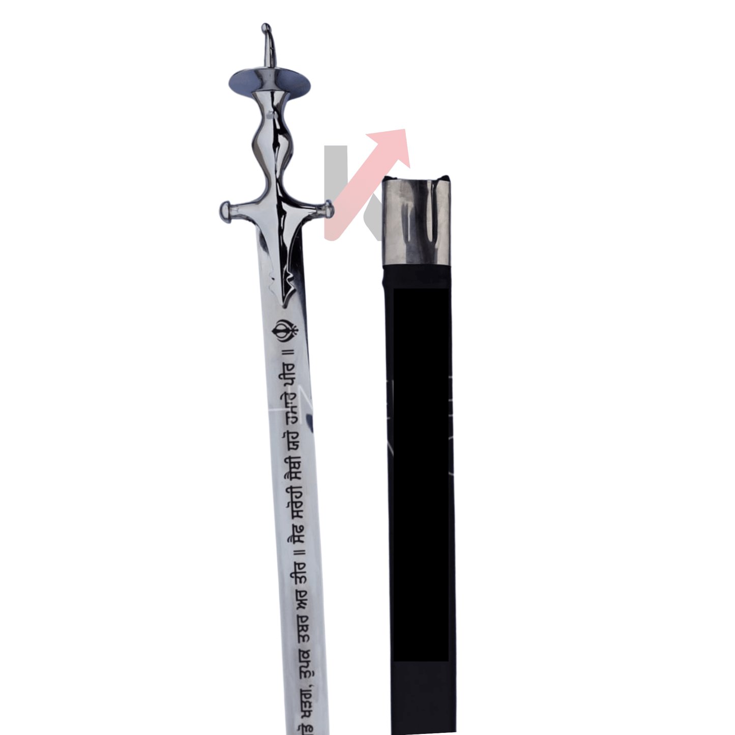 GURBAANI Engraved Khanda Sword, Punjabi Khanda - KraftMart
