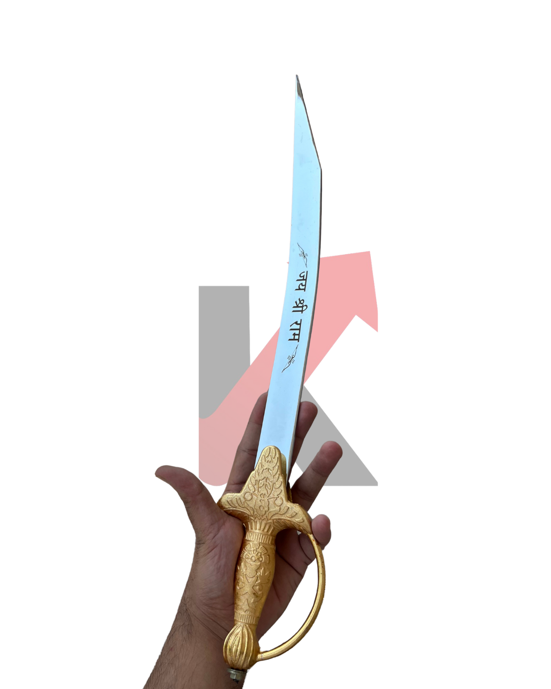 Sword Under 1000 inr, blade display view of jaishree ram engraving
