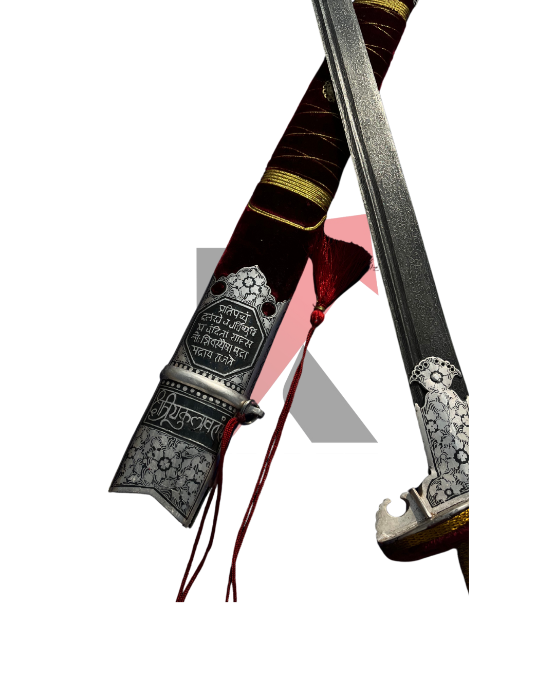 Close up of Maratha sword through hilt