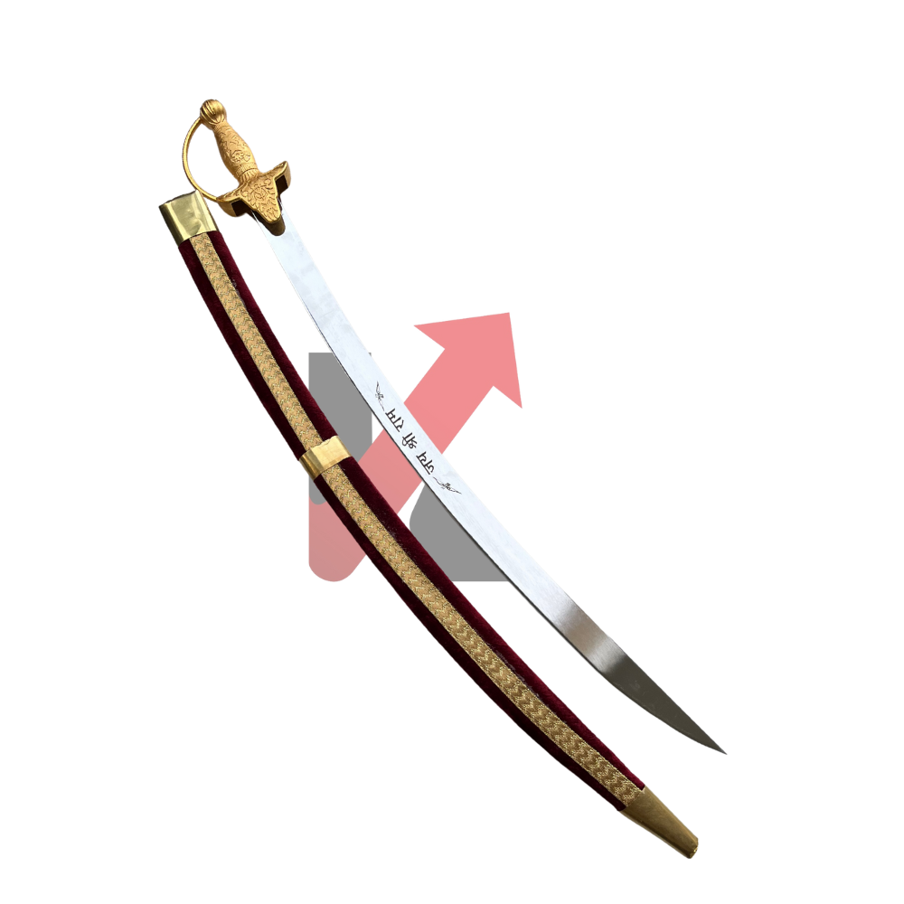 Punjabi groom sword with intricate brass detailing and sharp steel blade