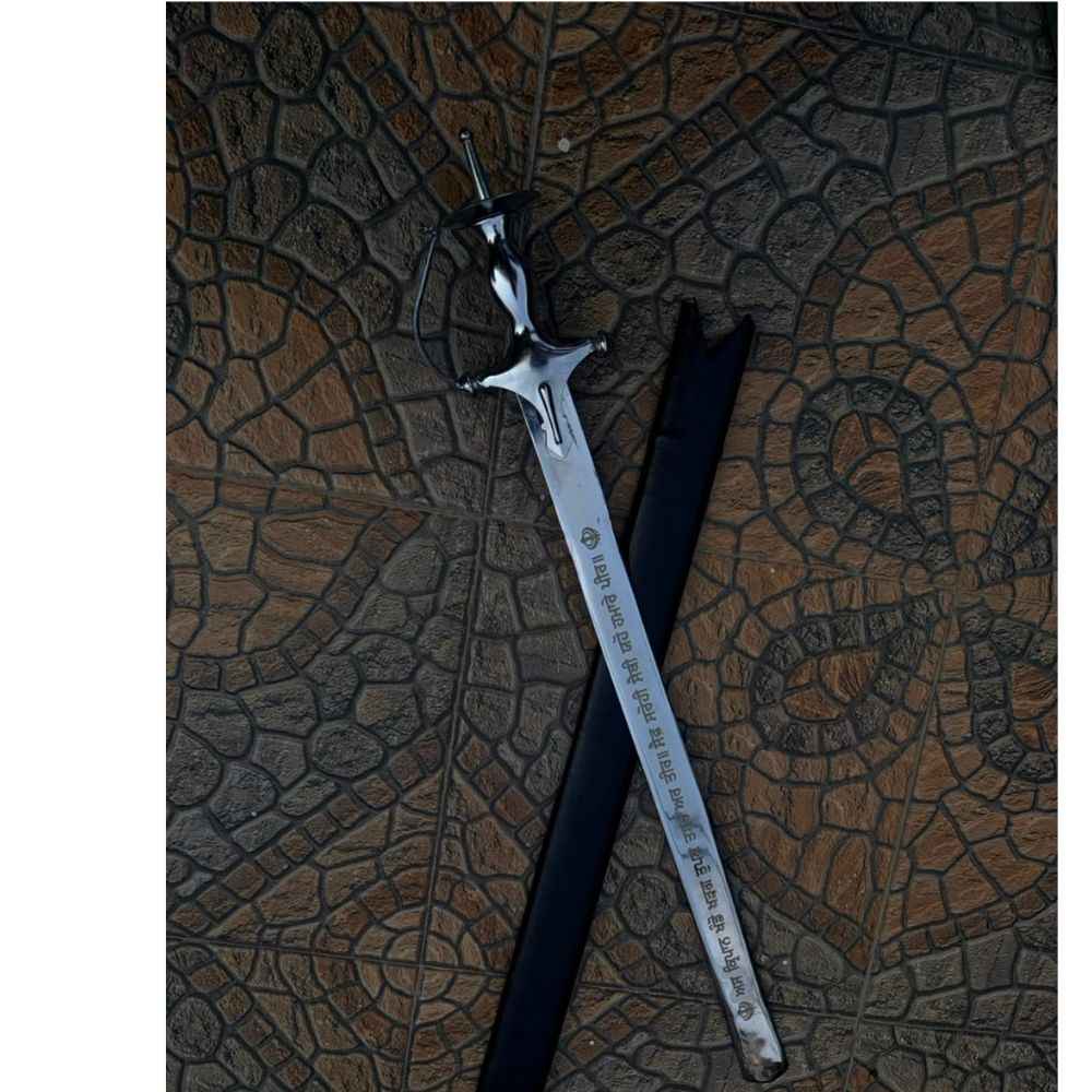 Punjabi Traditional Khanda – Handcrafted with Custom Engraving