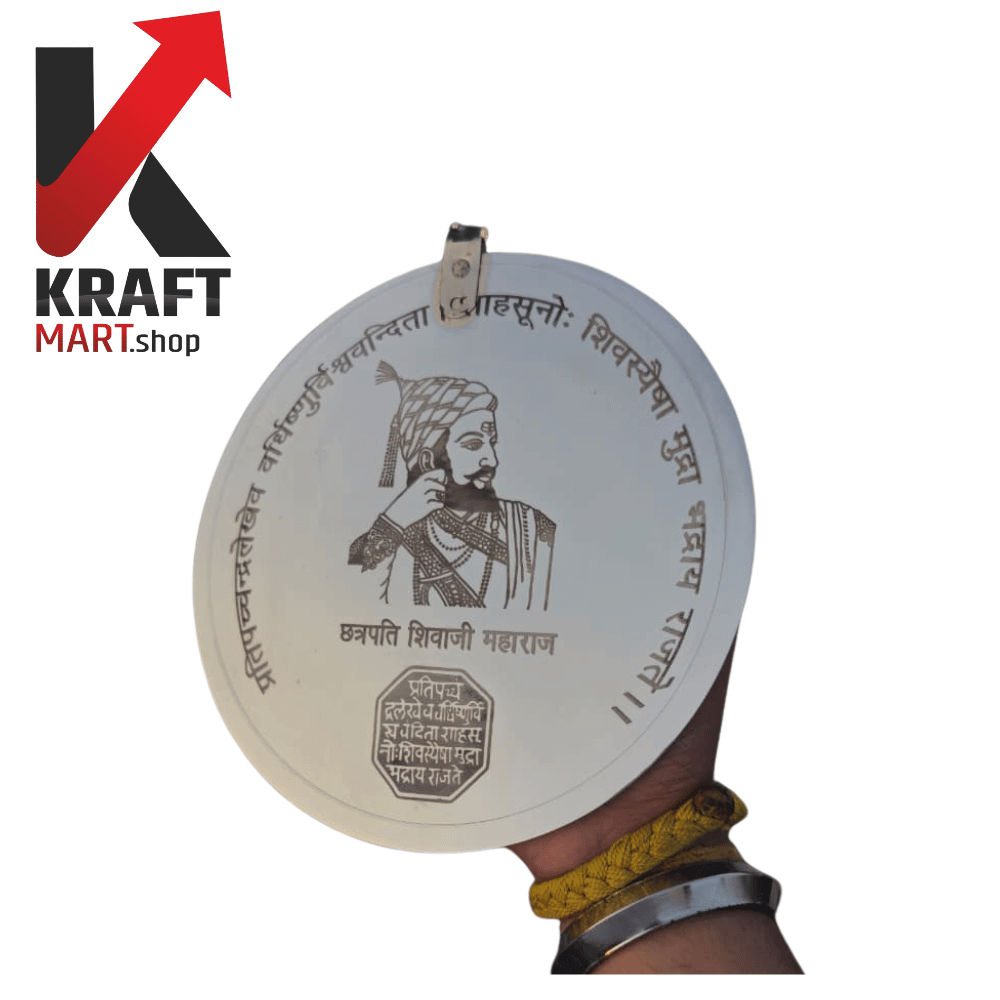 Hand-finished metal wall plate inspired by Shivaji Maharaj legacy