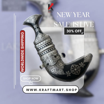 Silver Calligraphy Jambya Dagger, Damascus Steel Blade,  Yemenese Knife