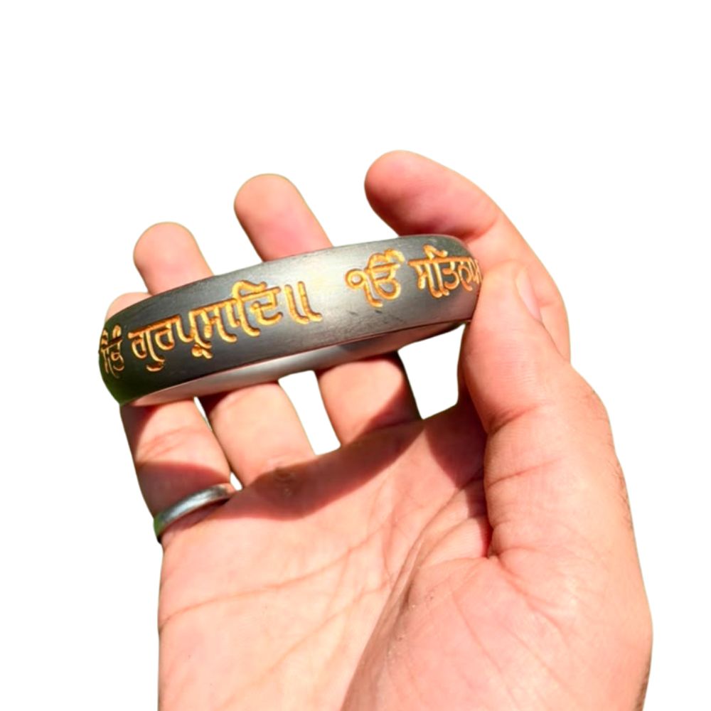 Sarabloh kada with gold filled Mool Mantar script side view