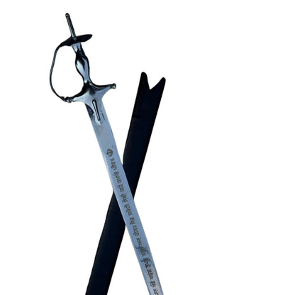 Punjabi Traditional Khanda with stainless steel hilt beside black leather sheath