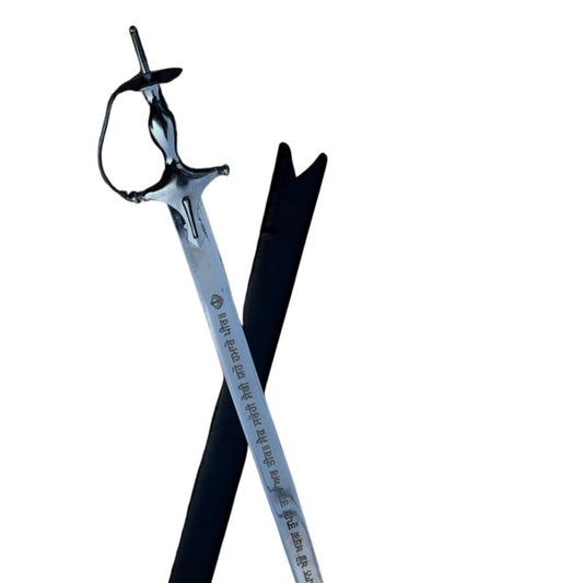 Punjabi Traditional Khanda with stainless steel hilt beside black leather sheath