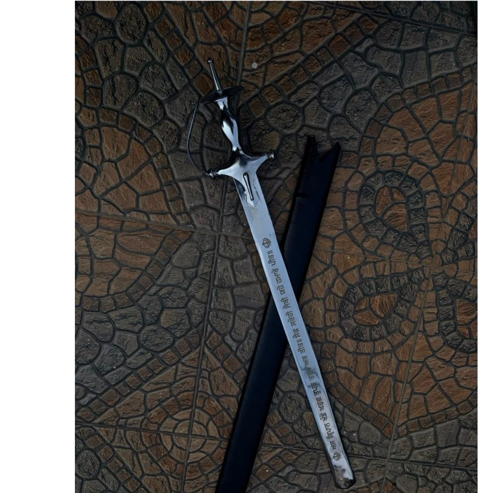 Punjabi Traditional Khanda full-length view showing custom blade engraving