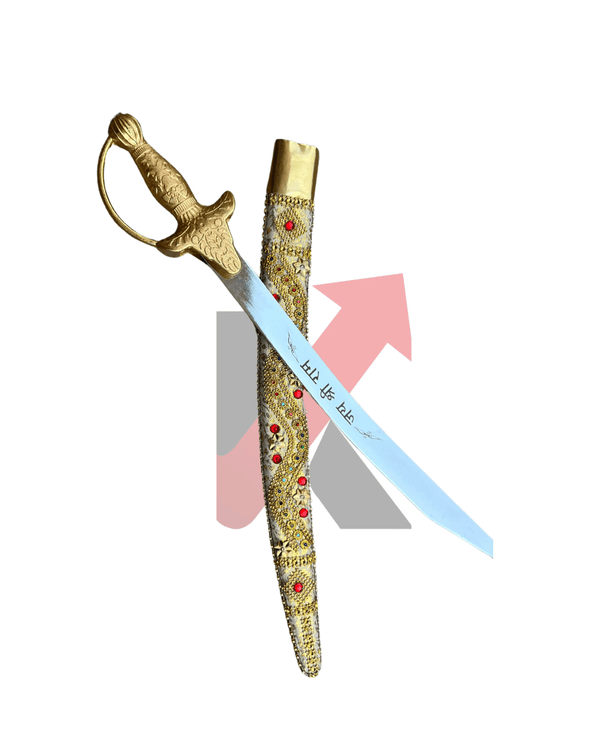 Rajput wedding handcrafted sword with Jai Shree Ram engraving, detailed metallic finish, traditional Indian ceremonial design.