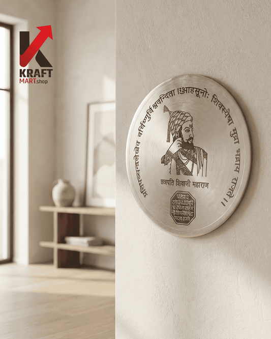 Chhatrapati Shivaji Maharaj miniature wall plate with detailed metal finish

