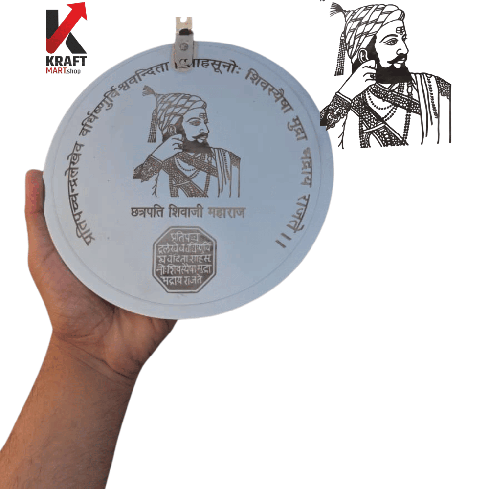 

Indian historical wall art featuring Chhatrapati Shivaji Maharaj

