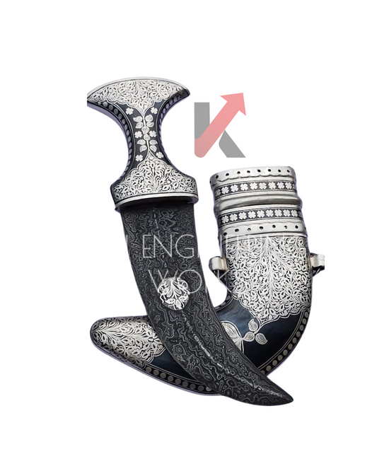 Traditional Yemeni jambya dagger with silver calligraphy design